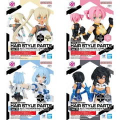 2026年最新】美少女プラモの人気アイテム - メルカリ