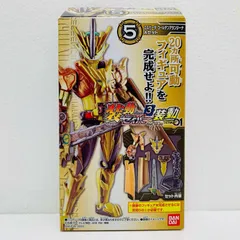 2026年最新】仮面ライダーセイバーセット売りの人気アイテム - メルカリ