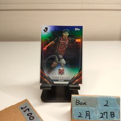 50枚限定 ウシュバテソーロ 川田将雅 ホログラム版 トレーディング