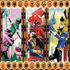 シ*子様 HA-03-000[PU]：緑谷＆爆豪(山下大輝/岡本信彦金箔押しサイ