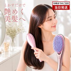 新品・未開封】KINUJO PRO ヘアアイロン カールアイロン 32mm 絹女