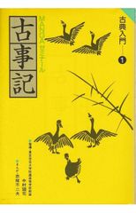 世界短篇傑作集〈第2〉 (1957年) (世界推理小説全集〈第51〉) - メルカリ