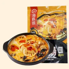 ☆SNSで話題沸騰中☆ 海底撈　332gx2袋セット　マーラータン 麻辣湯 麻辣湯キット 具材入り 調理キットのサムネイル