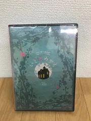 ★ [미개봉] 쿠로지 17회 공연 이토 코이 메야모 DVD “HU19Q” 51762