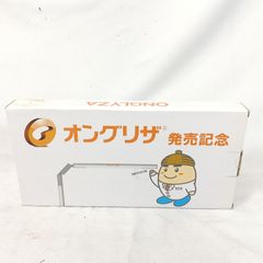 フレキシア セルクリスタル 美顔器セット - メルカリ