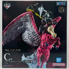 中古 C賞ピエール＆ガン・フォール-魂豪示像「悪魔を宿す者達vol.3/一番くじワンピースEX」