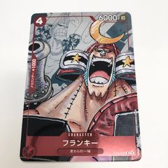 フランキー ST01-010 ワンピース プレミアムカードコレクション 25周年