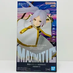 中古 フリーレン2-MAXIMATIC”FRIEREN-2”「葬送のフリーレン」