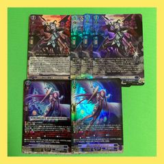 デュエルマスターズ デュエマ 魔令嬢バロメアレディ 4枚 未開封 神
