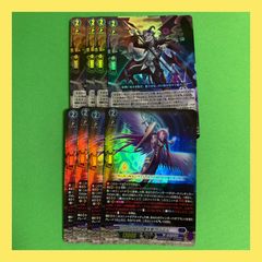 カードファイトヴァンガード 龍が如く 赫月ノ使者 EXRRR 真島吾朗