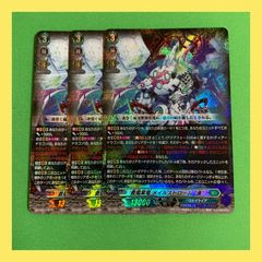 デュエルマスターズ　フィオナアカシック デュエルマスターズ フィオナアカシックデッキパーツ - メルカリ
