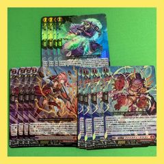 遊戯王ラッシュデュエル 深淵海竜アビスクラーケン (ORR) セット