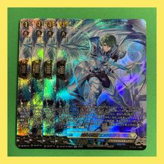 ヴァイスシュヴァルツ グランブルーファンタジー SR ランスロット 2枚