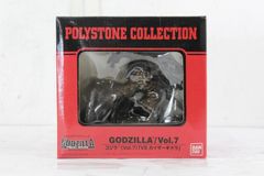 Unopened Bandai Polystone Collection Godzilla vs. Kaiser Ghidorah Scene M-7 Final Wars Figure Hobby ITZTTWOADQDS-D-G007-byebye