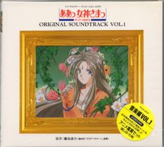MANDARAKE ZOLLMEN いましろたかし 大怪獣 ネズラ3期 まんだらけCoCoo4