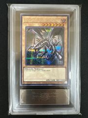 ARS9】メガゲッコウガex SAR - メルカリ