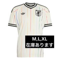 日本代表 2026 アウェイ レプリカ ユニ160 ラインカラー ピンク XS