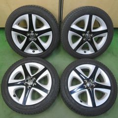 トヨタ純正 50 プリウス ツーリング バリ溝 215/45R17 後塗品 激安 トヨタ純正 50 プリウス ツーリング バリ溝 215/45R17 後塗品 激安