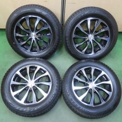 ホンダ N-BOX14インチ ホイールセット DUNLOP ENASAVE - メルカリ