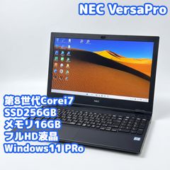 □Windows11□Corei7□SSD□NECノートパソコン□No70601 - メルカリ