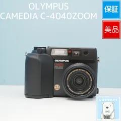 2026年最新】CAMEDIA C-4040 ZOOMの人気アイテム - メルカリ