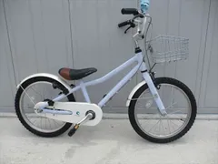 2026年最新】中古自転車 18インチの人気アイテム - メルカリ