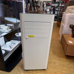 新品】スリーアップ スポットエアクーラー SC-T2545WH - メルカリ