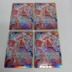 z/x 鳳雛創成 ネイ ホロ 4枚 - メルカリ
