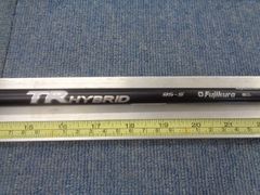 希少 デッドストック 未使用 藤本重兵衛商店 F-3 ドリーム 竿 ロッド