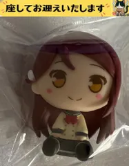 f#️⃣ラブライブ#️⃣　桜内梨子　制服　ちょこのっこ　フィギュアのサムネイル