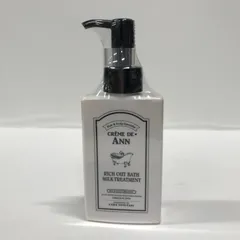 K3112 creme de Ann クレムドアン リッチアウトバス ミルク トリートメント 120gのサムネイル