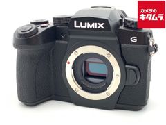 値下げ中】LUMIX G9PROII ボディ 元箱なし - メルカリ
