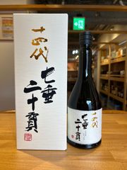 十四代 七垂二十貫 純米大吟醸 720ml 2026製造 早い者勝ち - メルカリ