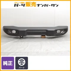 【交換用に】ジープ JLラングラー アンリミテッド スポーツ 純正 フロントバンパー 1台分 品番：31633B 外装パーツ ノーマル戻し 即納可能のサムネイル