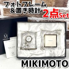 MIKIMOTO 時計 フォトフレーム セット - メルカリ
