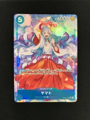 2026年最新】ヤマト パラレルの人気アイテム - メルカリ
