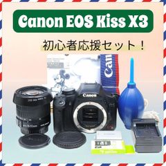 Canon EOS 20D 手ぶれ補正レンズ付 スマホ転送OK 初心者向け - メルカリ