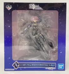 BANDAI SPIRITS 一番くじ Fate/Grand Order 武装完了 霊基外骨骼 A賞マシュ・キリエライト(オルテナウス)/シールダー フィギュア