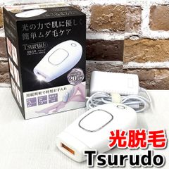 Tsurudo ツルード 光脱毛器 - メルカリ