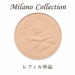 カネボウ ミラノコレクション Milano Collection フェースアップパウダー2026 レフィル単品 24g 詰め替え用 ケースなし おしろいのサムネイル