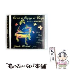 ミル男さま専用乾燥機かけてます サイズ1 COMOLI デニム 5Pパンツ NA