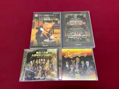 2026年最新】ズーラシアンブラス dvdの人気アイテム - メルカリ