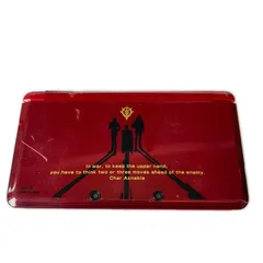 Nintendo 3DS 本体 シャア専用Nintendo 任天堂 ゲームハード【中古】【送料無料】のサムネイル