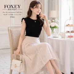 【美品 / 圧倒的な着回し力】FOXEY BOUTIQUE /フォクシーブティック 40 「Mサイズ相当」ブラック  ニットトップス ギャザーフリル袖 レーヨンBLEND【ＣＬＡＳＳＹ別冊掲載商品】伸縮ストレッチ 通勤 学校行事 お食事会 お出かけ デイリーのサムネイル