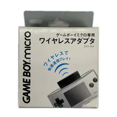 ゲームボーイミクロ専用 ワイヤレスアダプタ美品 Nintendo 任天堂 ゲーム周辺機器【中古】【送料無料】のサムネイル