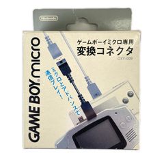 ゲームボーイポケット専用 変換コネクタ MGB-004 - メルカリ