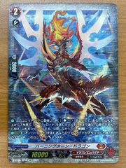 ヴァンガード 虚空の騎士 マスカレード SP 旧 初期 - メルカリ