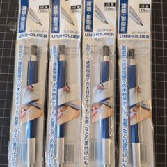 新品 改造 Pentel ぺんてる ケリー シャーペン 2.0 芯ホルダー 青