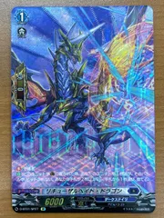 2026年最新】リキューザルヘイトの人気アイテム - メルカリ