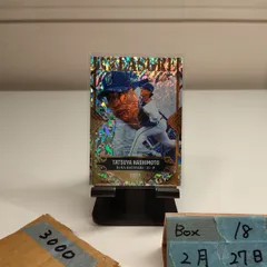 2026年最新】treasure 直筆サインの人気アイテム - メルカリ